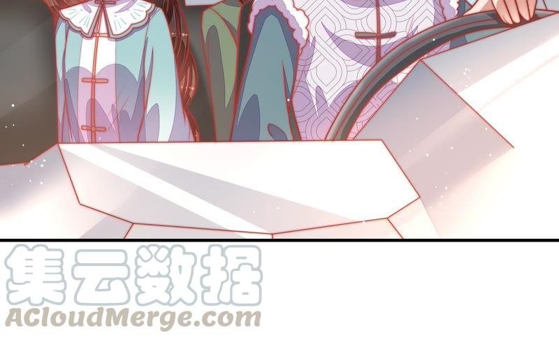 少帅每天都在吃醋第79话 求助