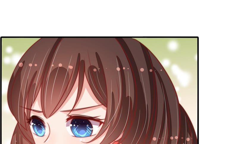 少帅每天都在吃醋第79话 求助
