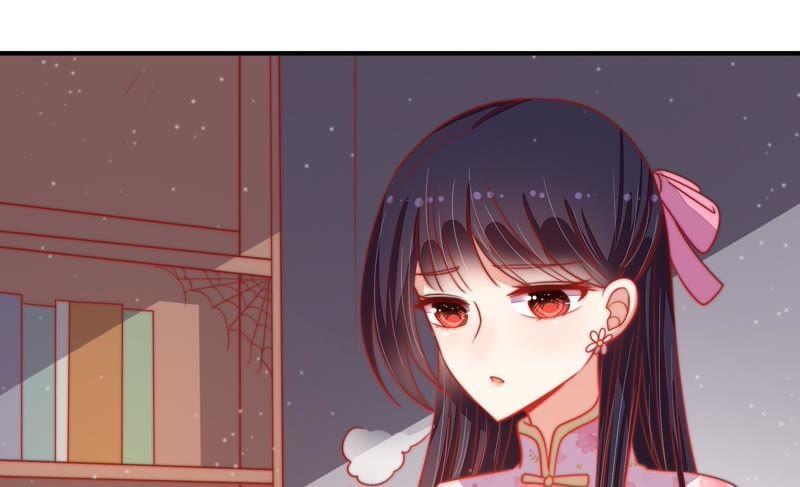 少帅每天都在吃醋第79话 求助