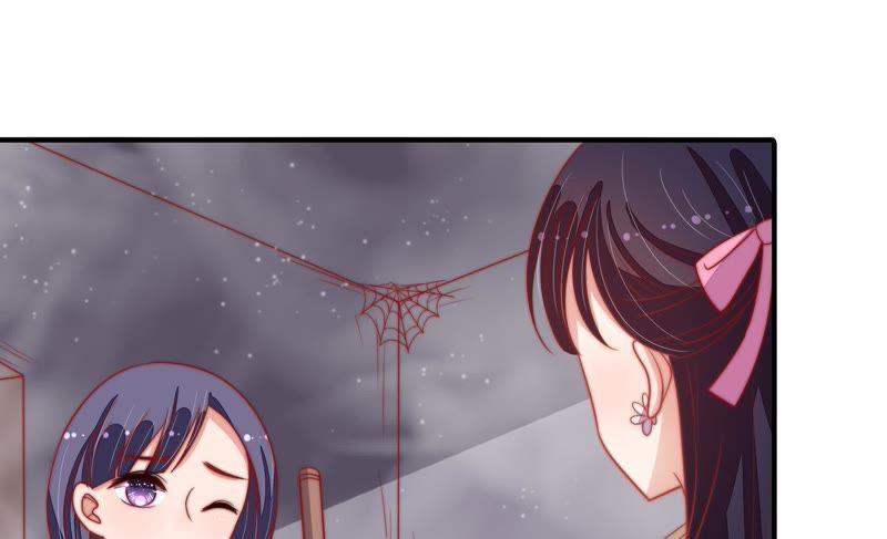 少帅每天都在吃醋第79话 求助