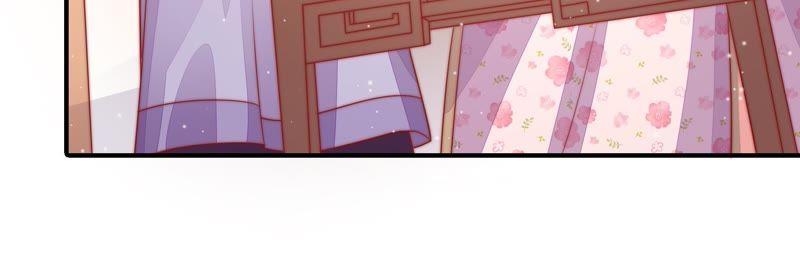 少帅每天都在吃醋第80话 风雨欲来