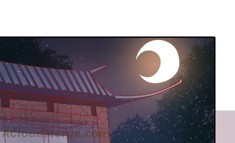 少帅每天都在吃醋第80话 风雨欲来