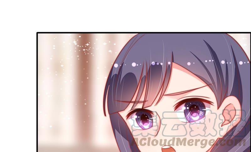 少帅每天都在吃醋第81话 放火