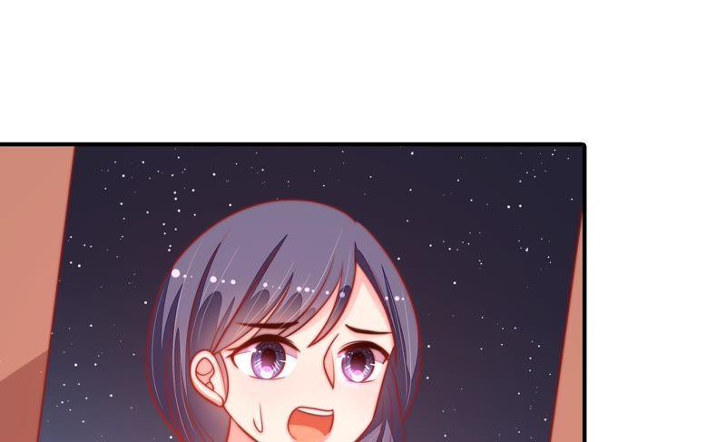 少帅每天都在吃醋第81话 放火