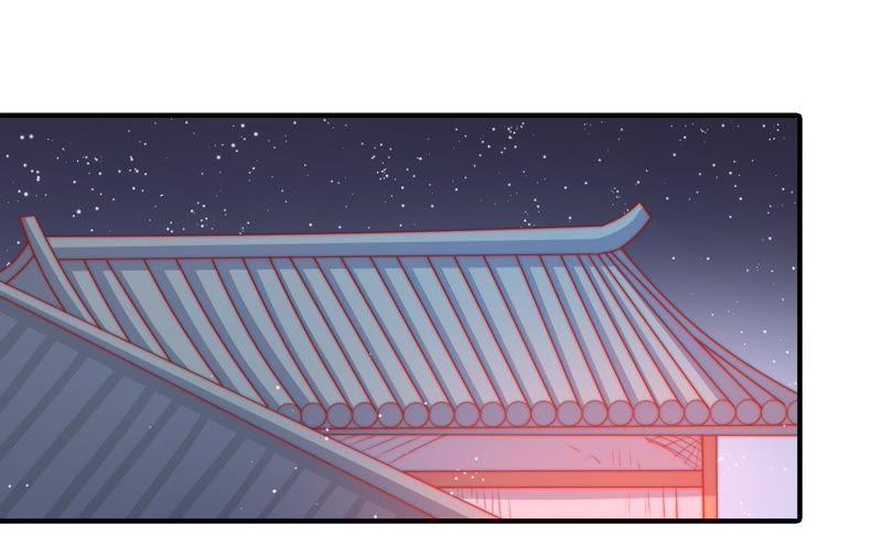 少帅每天都在吃醋第81话 放火