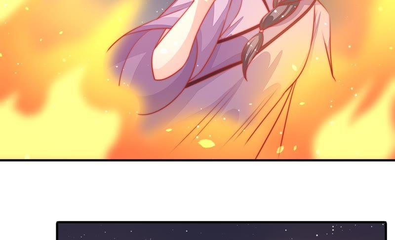 少帅每天都在吃醋第81话 放火