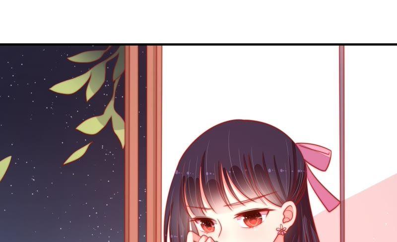 少帅每天都在吃醋第81话 放火