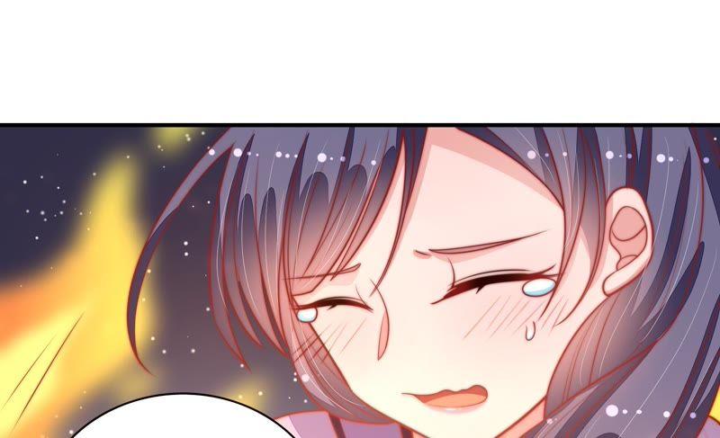 少帅每天都在吃醋第81话 放火