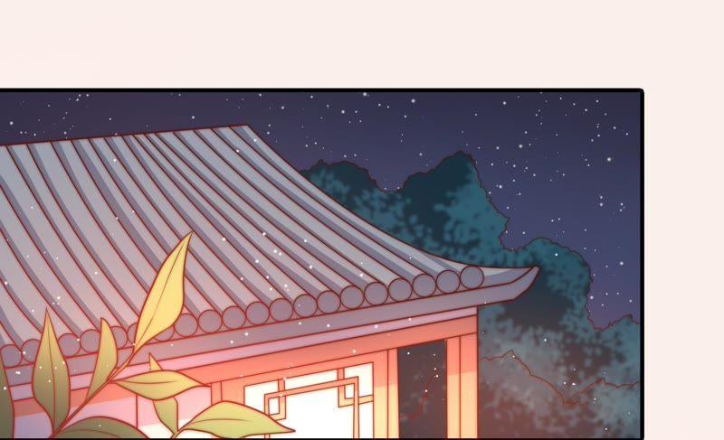 少帅每天都在吃醋第81话 放火