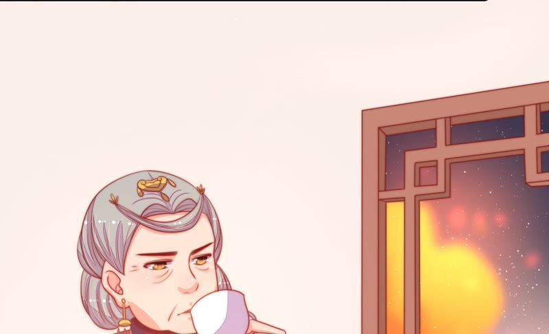 少帅每天都在吃醋第81话 放火