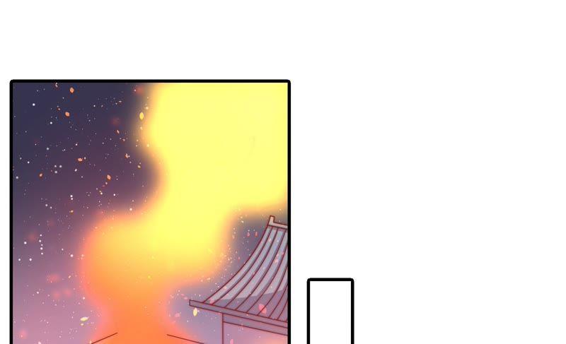 少帅每天都在吃醋第81话 放火