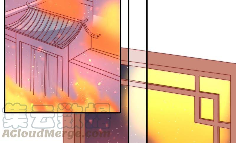 少帅每天都在吃醋第81话 放火