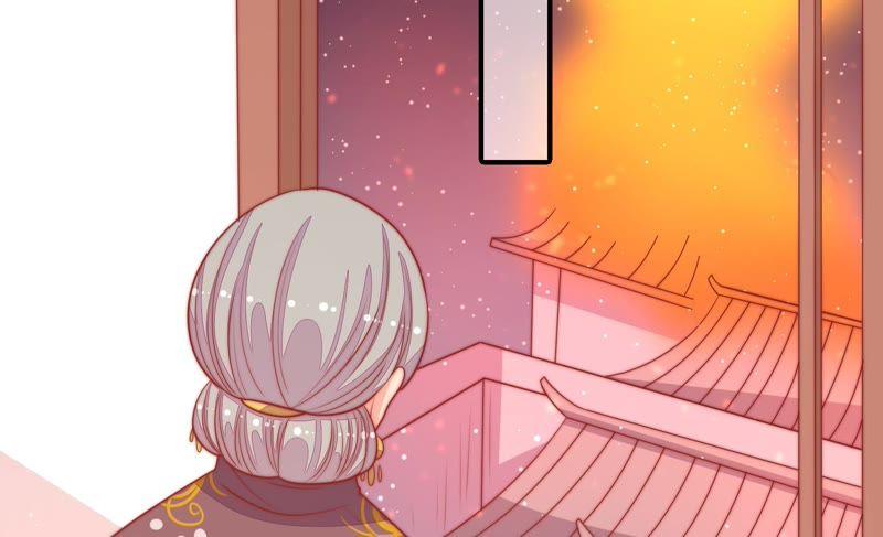少帅每天都在吃醋第81话 放火