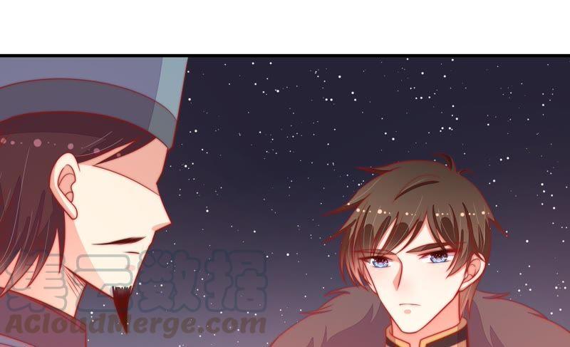 少帅每天都在吃醋第82话 救火