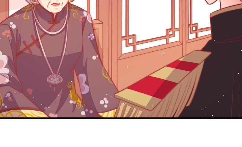 少帅每天都在吃醋第83话 维护