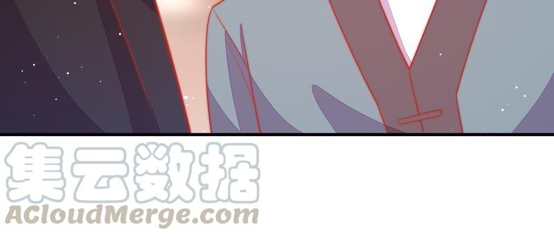 少帅每天都在吃醋第83话 维护
