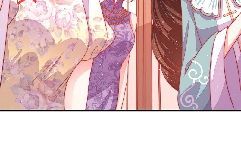少帅每天都在吃醋第83话 维护