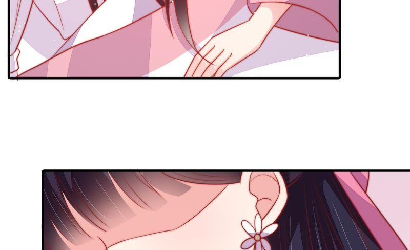 少帅每天都在吃醋第83话 维护