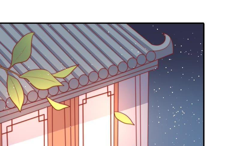 少帅每天都在吃醋第83话 维护
