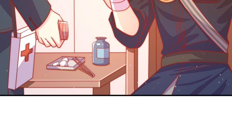 少帅每天都在吃醋第83话 维护