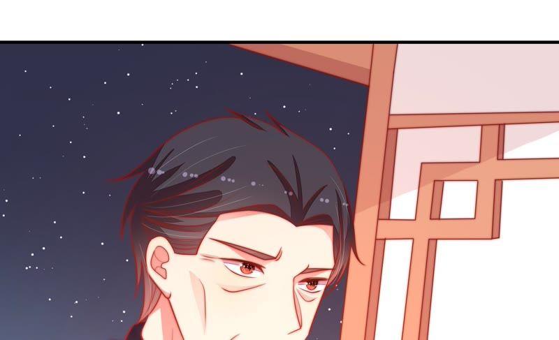 少帅每天都在吃醋第84话 责罚