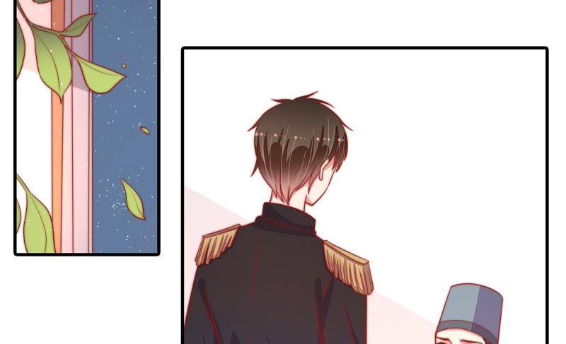 少帅每天都在吃醋第84话 责罚