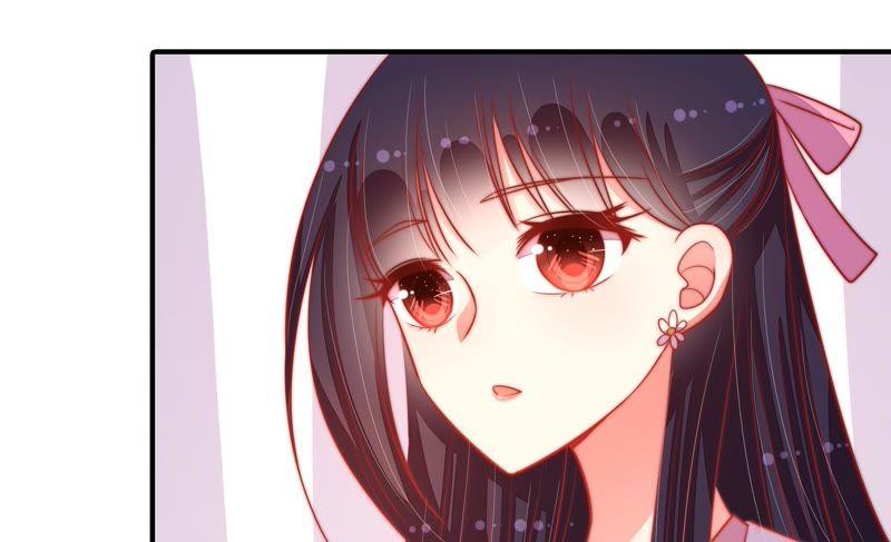 少帅每天都在吃醋第84话 责罚