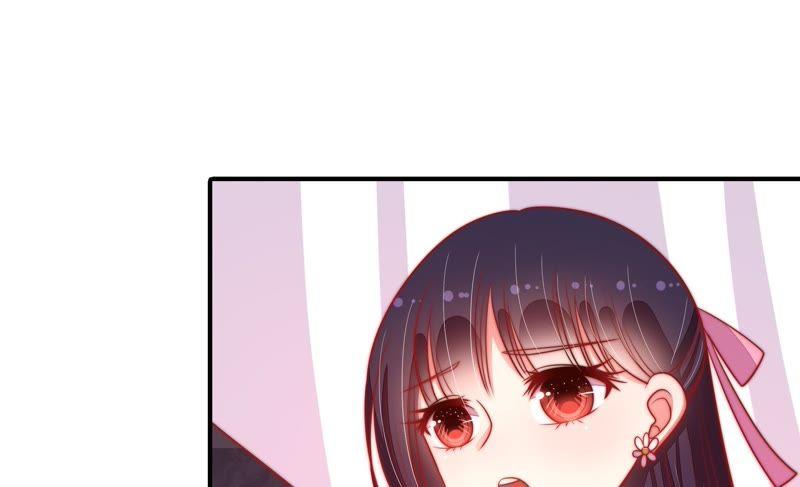 少帅每天都在吃醋第84话 责罚