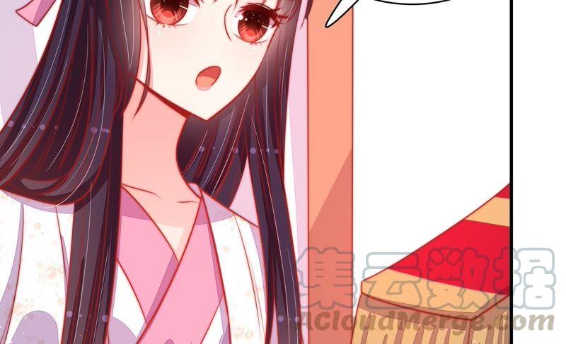 少帅每天都在吃醋第85话 证据