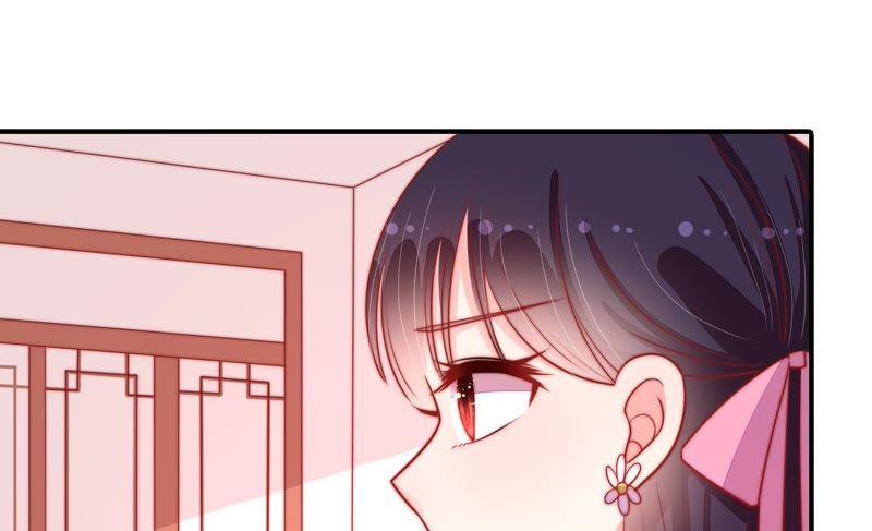 少帅每天都在吃醋第85话 证据