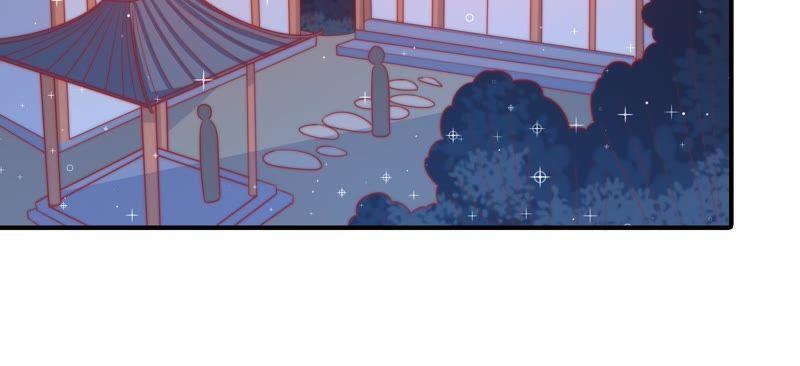 少帅每天都在吃醋第85话 证据