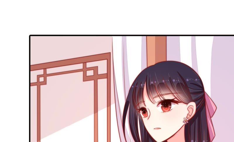 少帅每天都在吃醋第85话 证据