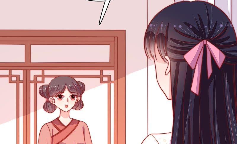少帅每天都在吃醋第85话 证据