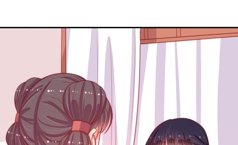 少帅每天都在吃醋第85话 证据