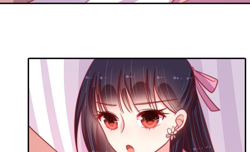少帅每天都在吃醋第85话 证据