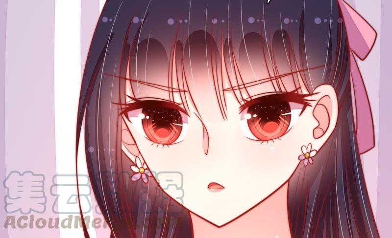 少帅每天都在吃醋第85话 证据
