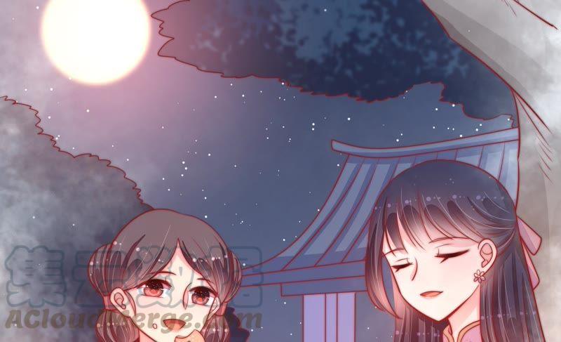 少帅每天都在吃醋第86话 获取