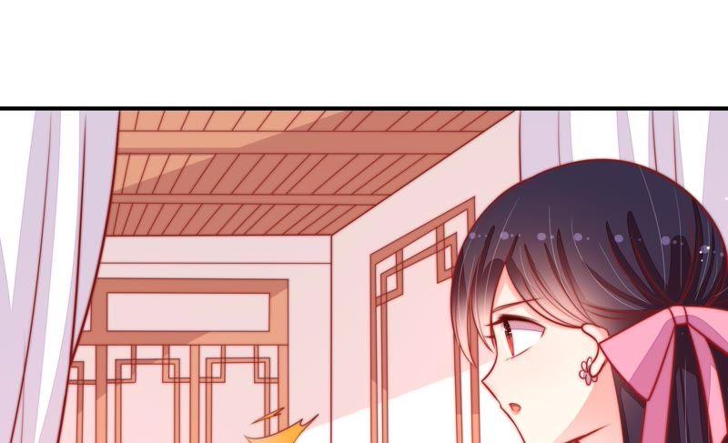 少帅每天都在吃醋第86话 获取