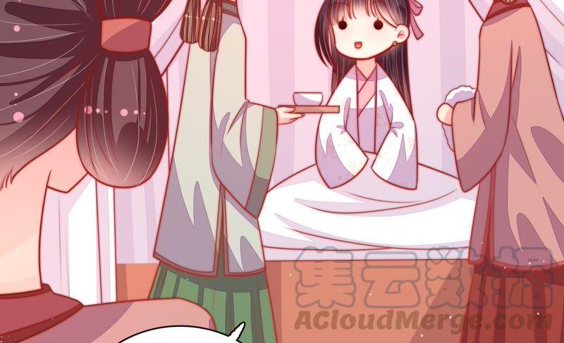 少帅每天都在吃醋第86话 获取