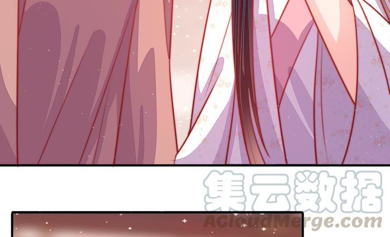 少帅每天都在吃醋第86话 获取