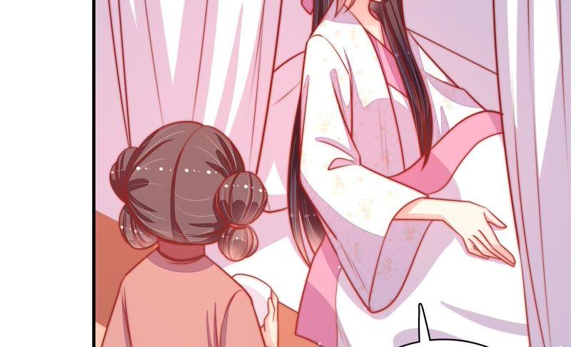 少帅每天都在吃醋第86话 获取