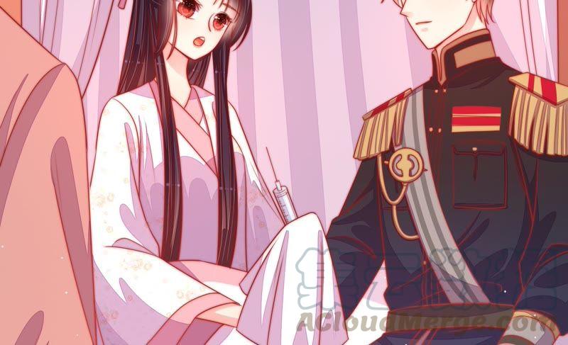 少帅每天都在吃醋第87话 维护