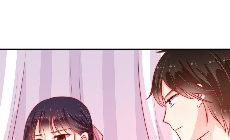 少帅每天都在吃醋第87话 维护