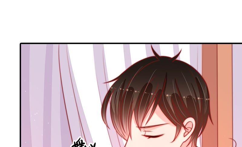 少帅每天都在吃醋第87话 维护