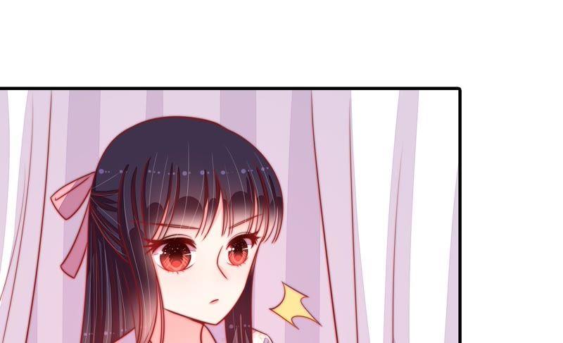 少帅每天都在吃醋第87话 维护