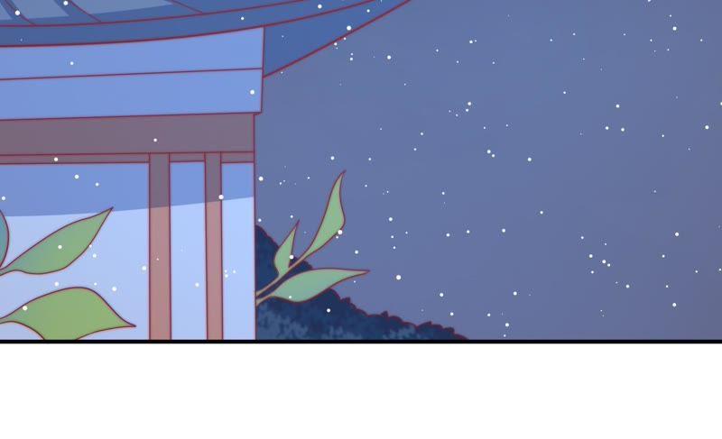 少帅每天都在吃醋第87话 维护