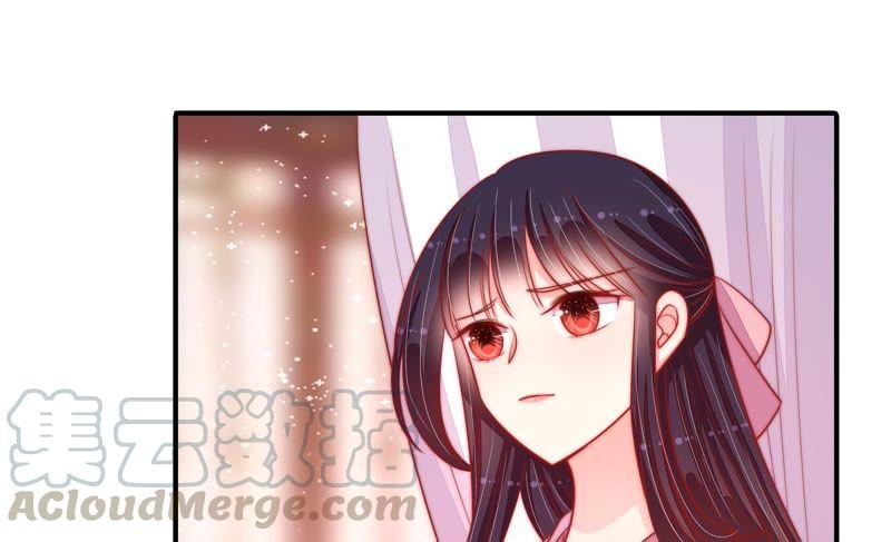 少帅每天都在吃醋第87话 维护