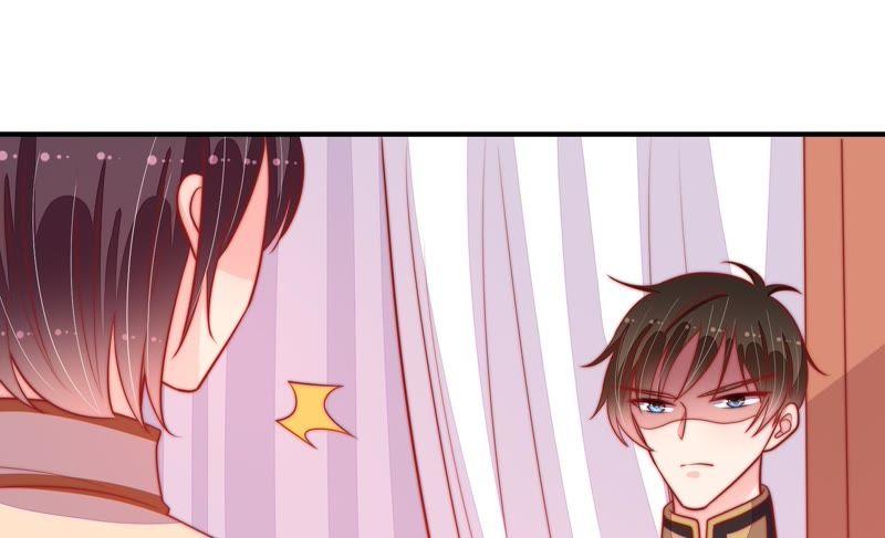 少帅每天都在吃醋第87话 维护