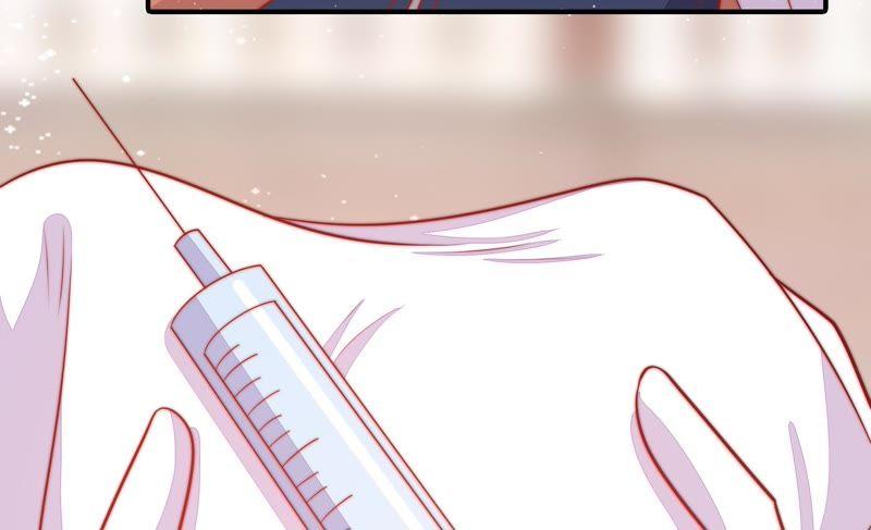 少帅每天都在吃醋第87话 维护