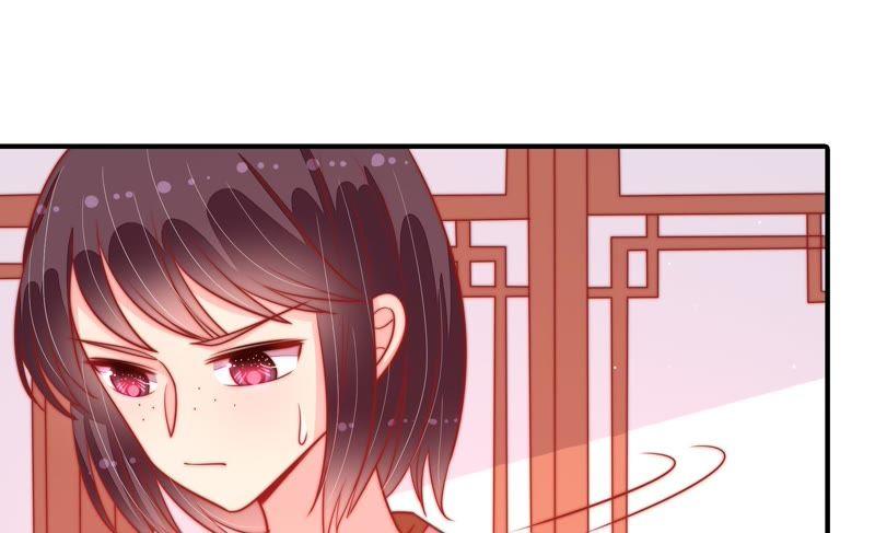 少帅每天都在吃醋第87话 维护